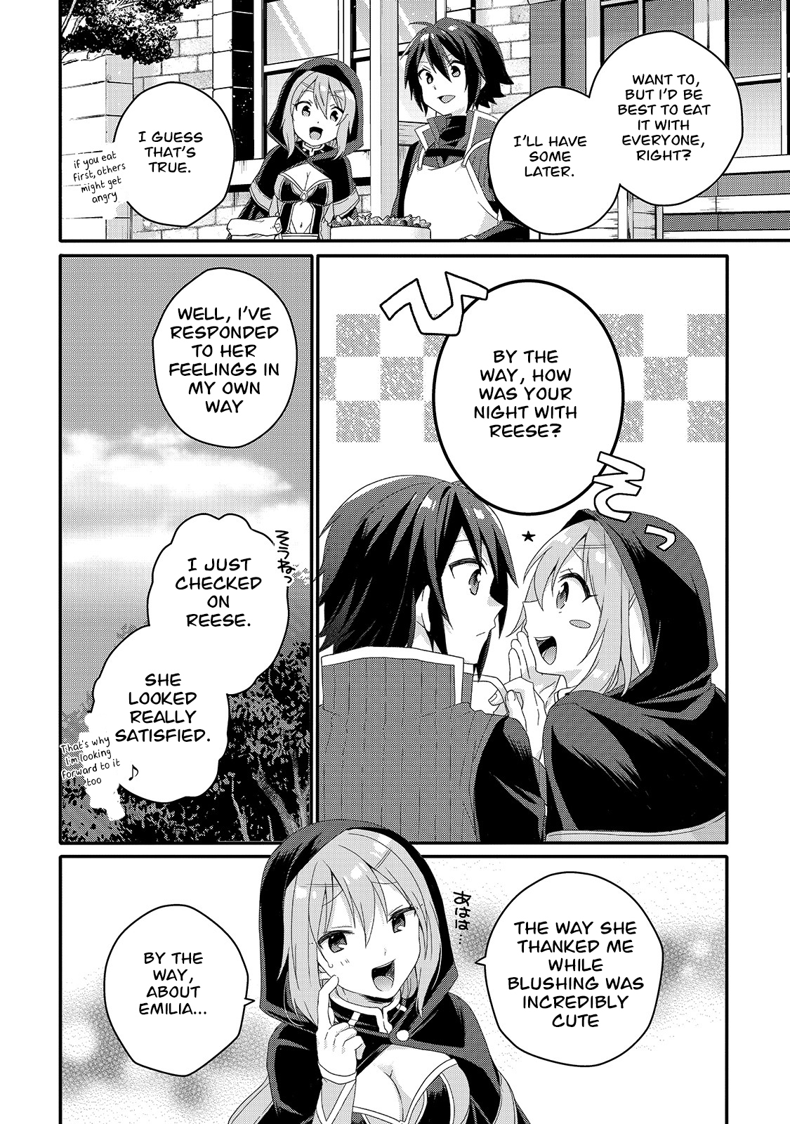 World Teacher - Isekaishiki Kyouiku Agent Chapter 51 page 6 - 