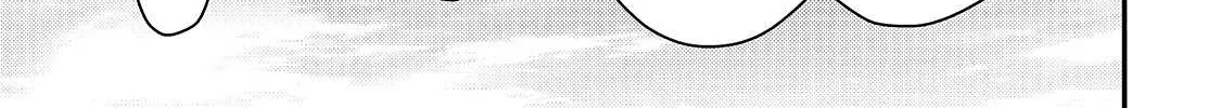 World Teacher - Isekaishiki Kyouiku Agent Chapter 52 page 47 - 