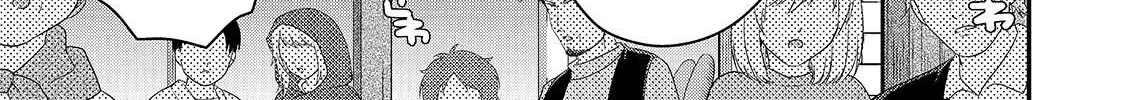 World Teacher - Isekaishiki Kyouiku Agent Chapter 52 page 7 - 