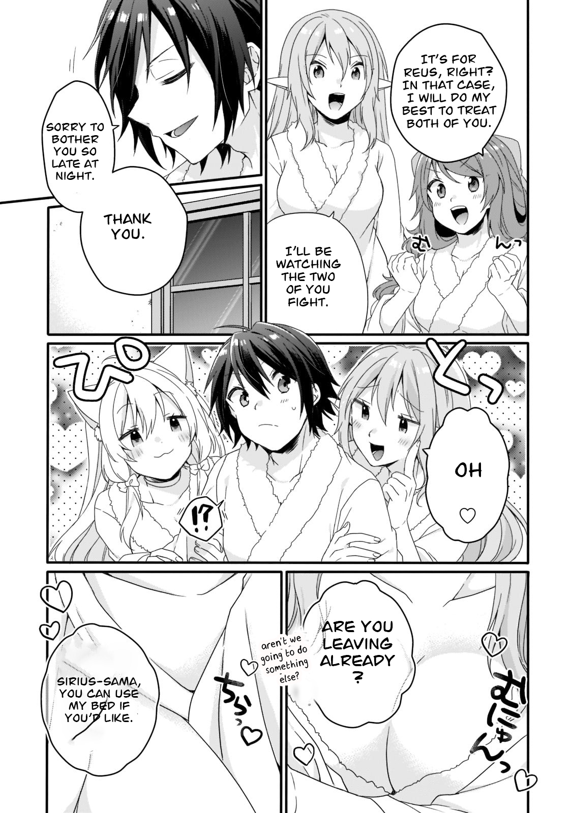 World Teacher - Isekaishiki Kyouiku Agent Chapter 54 page 3 - 