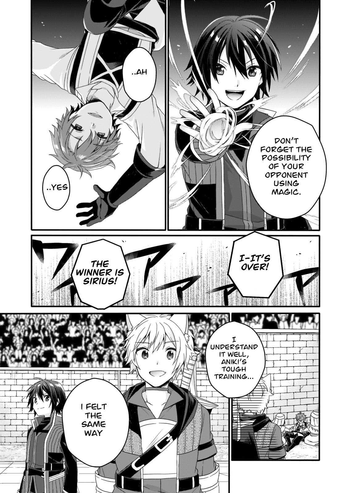 World Teacher - Isekaishiki Kyouiku Agent Chapter 54 page 21 - 