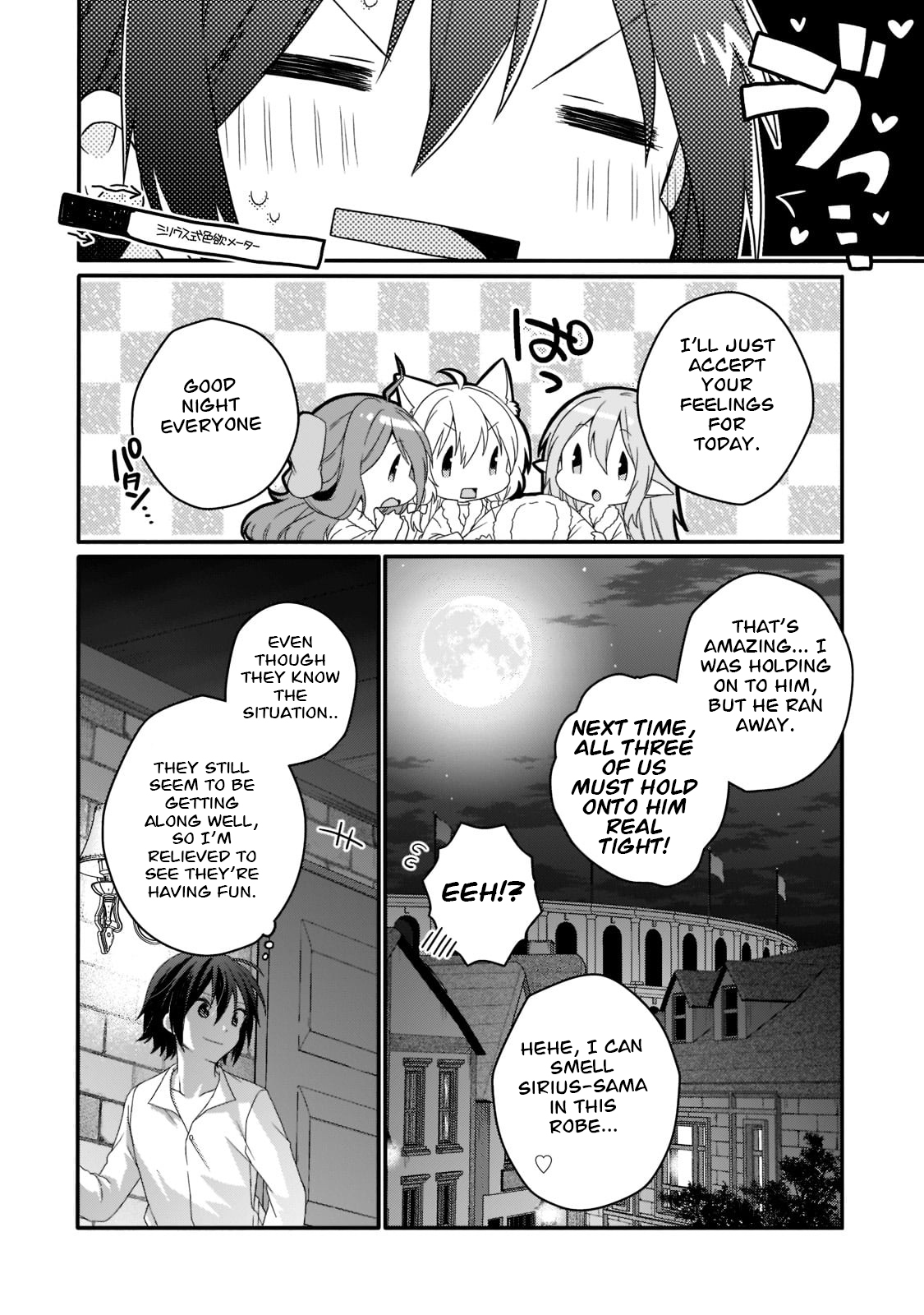 World Teacher - Isekaishiki Kyouiku Agent Chapter 54 page 4 - 