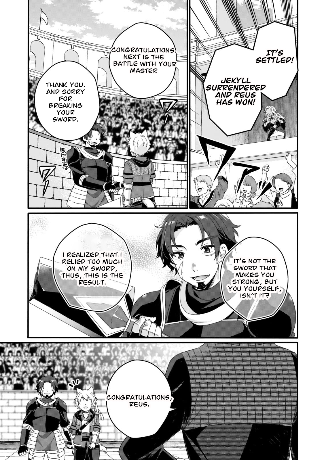 World Teacher - Isekaishiki Kyouiku Agent Chapter 55 page 13 - 