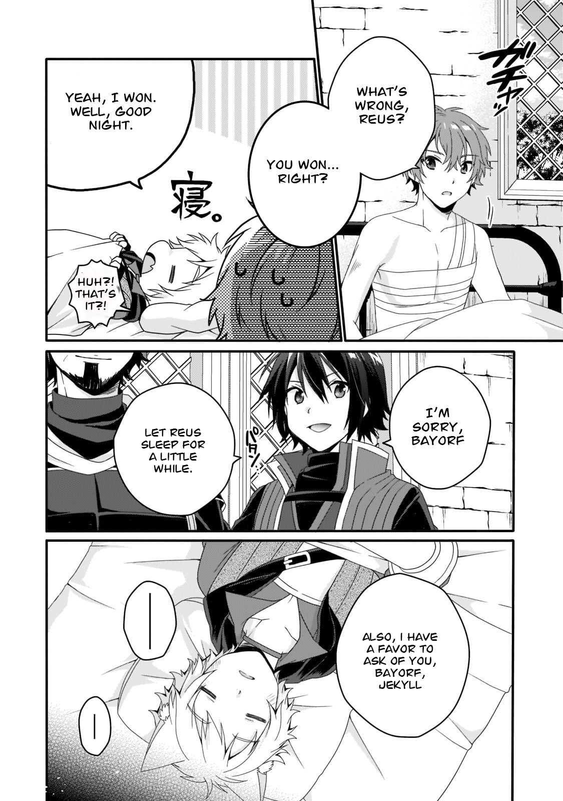 World Teacher - Isekaishiki Kyouiku Agent Chapter 55 page 16 - 