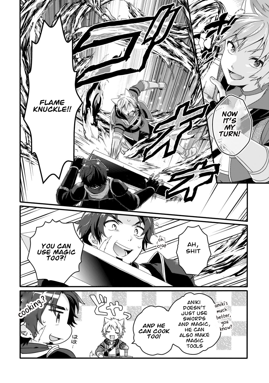 World Teacher - Isekaishiki Kyouiku Agent Chapter 55 page 4 - 