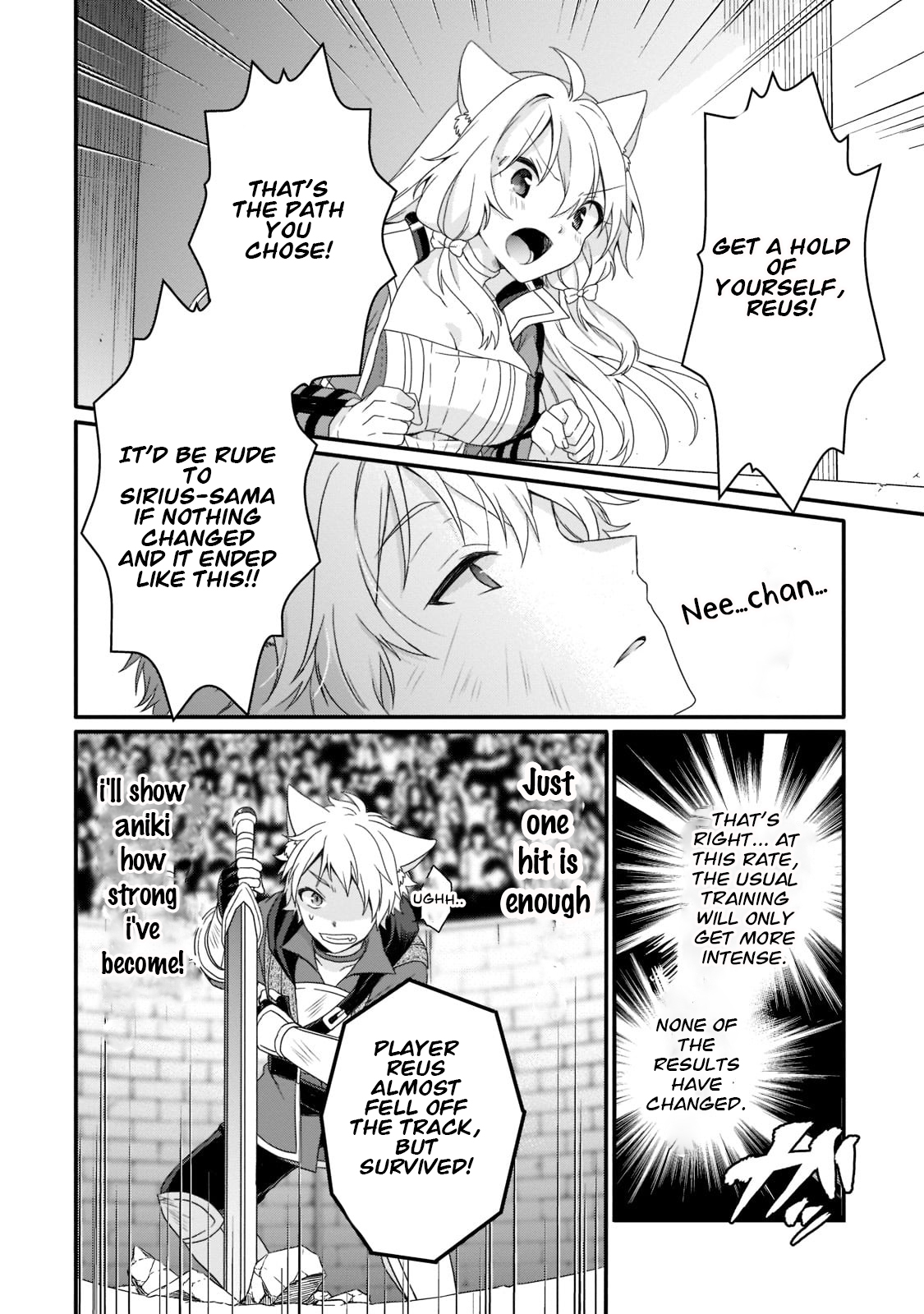 World Teacher - Isekaishiki Kyouiku Agent Chapter 56 page 16 - 