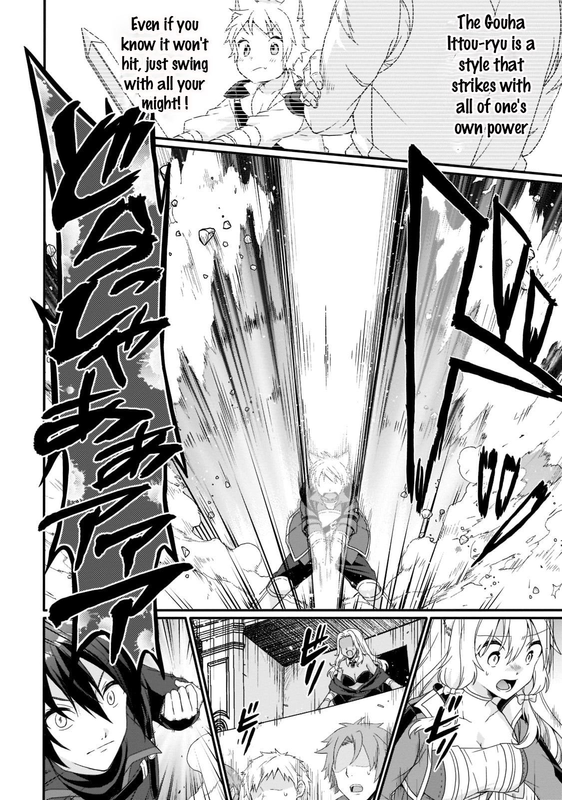 World Teacher - Isekaishiki Kyouiku Agent Chapter 56 page 18 - 
