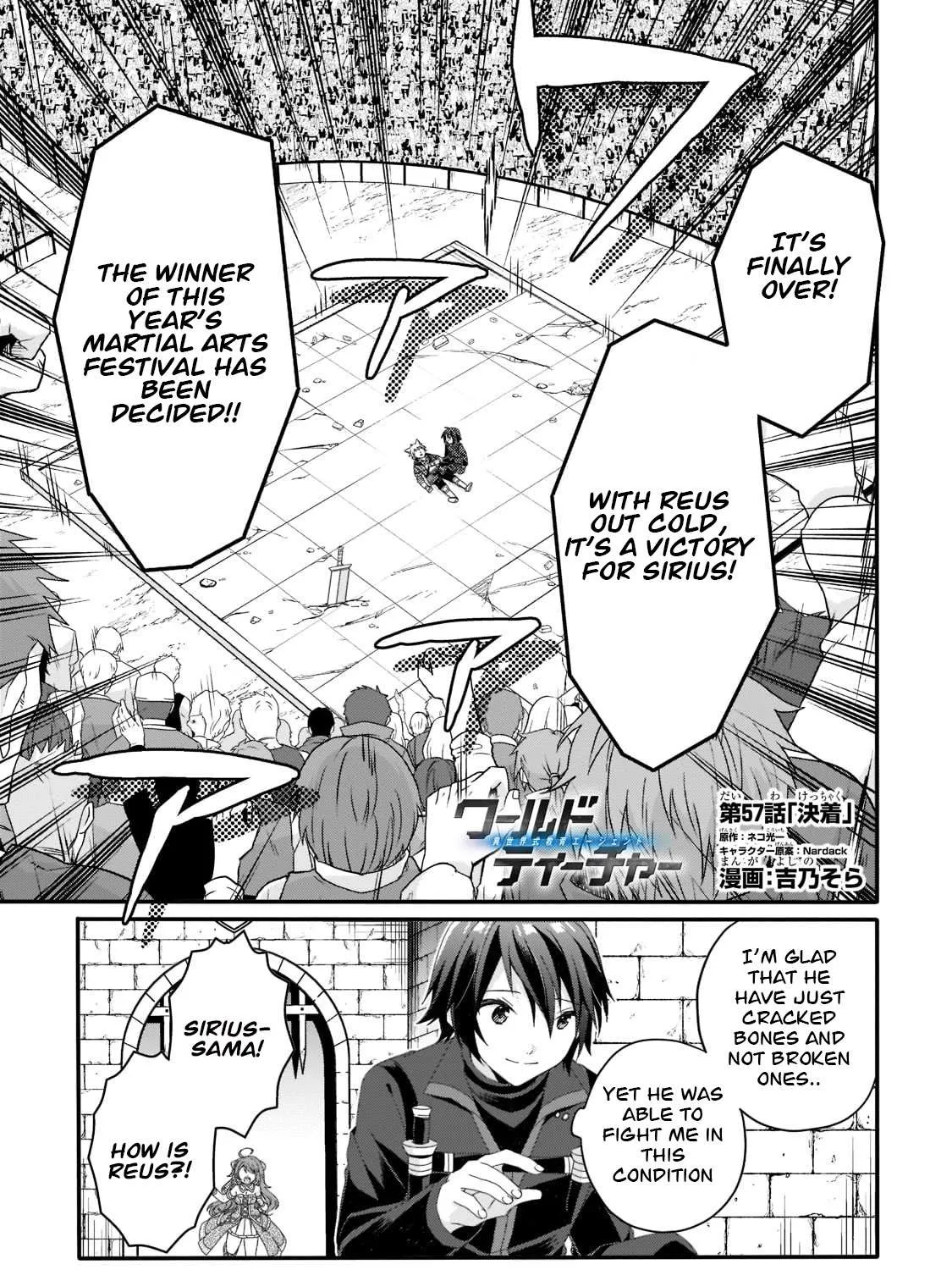 World Teacher - Isekaishiki Kyouiku Agent Chapter 57 page 1 - 