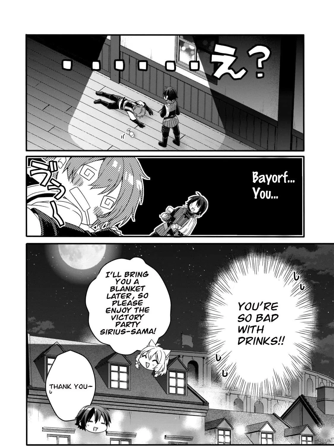 World Teacher - Isekaishiki Kyouiku Agent Chapter 57 page 43 - 