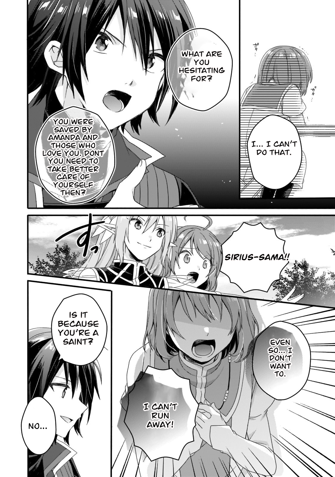 World Teacher - Isekaishiki Kyouiku Agent Chapter 58 page 18 - 
