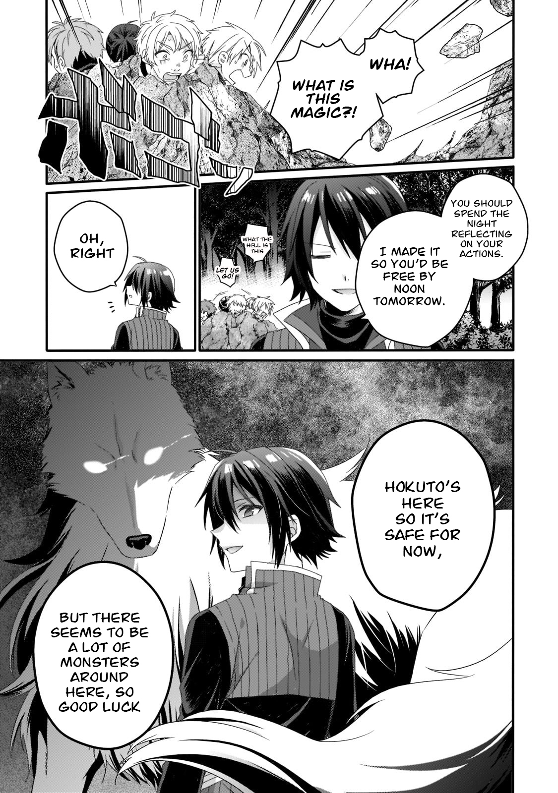 World Teacher - Isekaishiki Kyouiku Agent Chapter 58 page 27 - 
