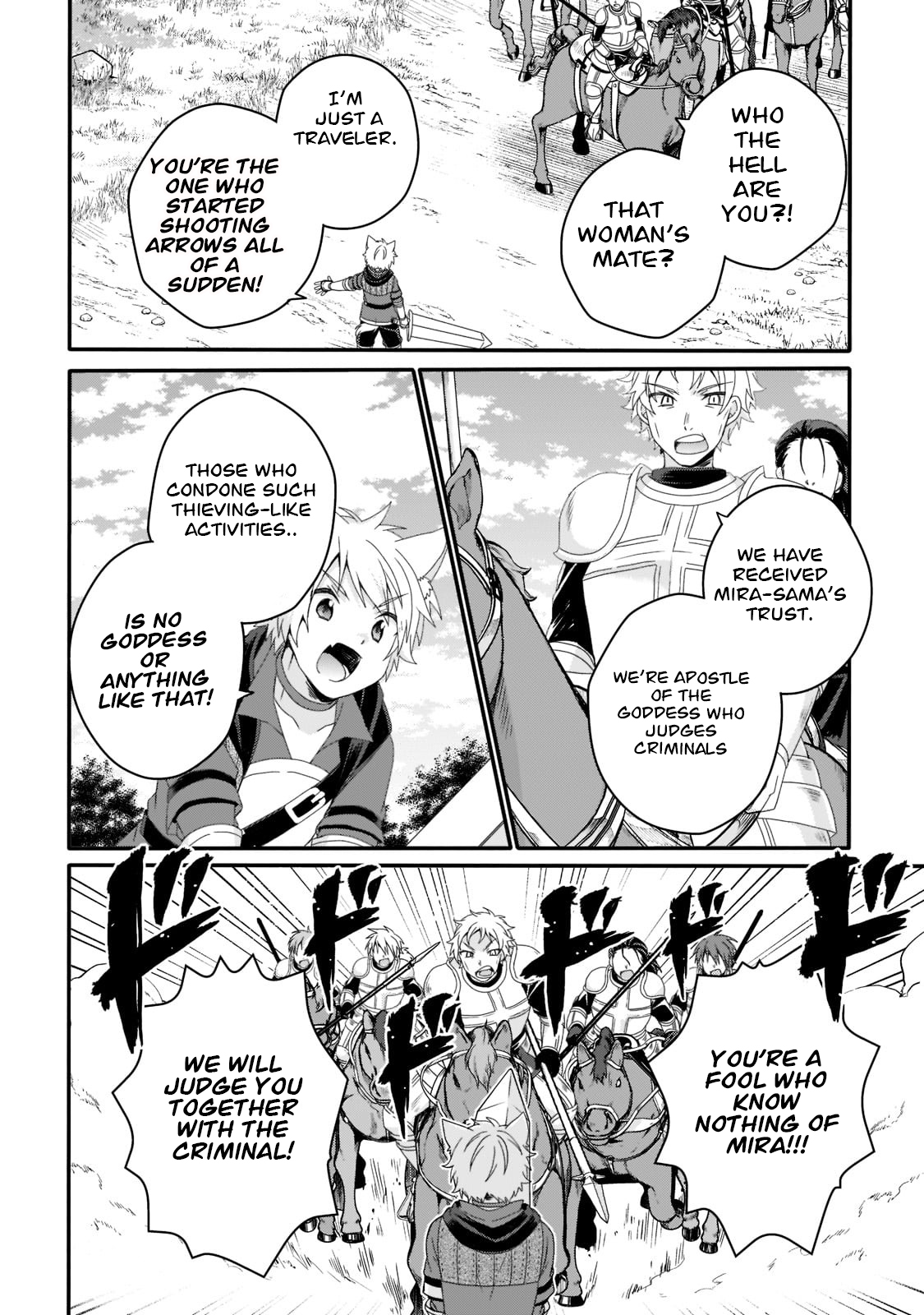 World Teacher - Isekaishiki Kyouiku Agent Chapter 58 page 6 - 
