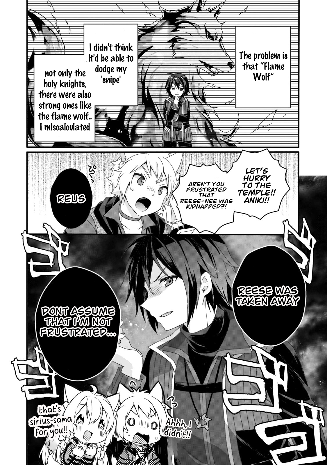 World Teacher - Isekaishiki Kyouiku Agent Chapter 60 page 2 - 