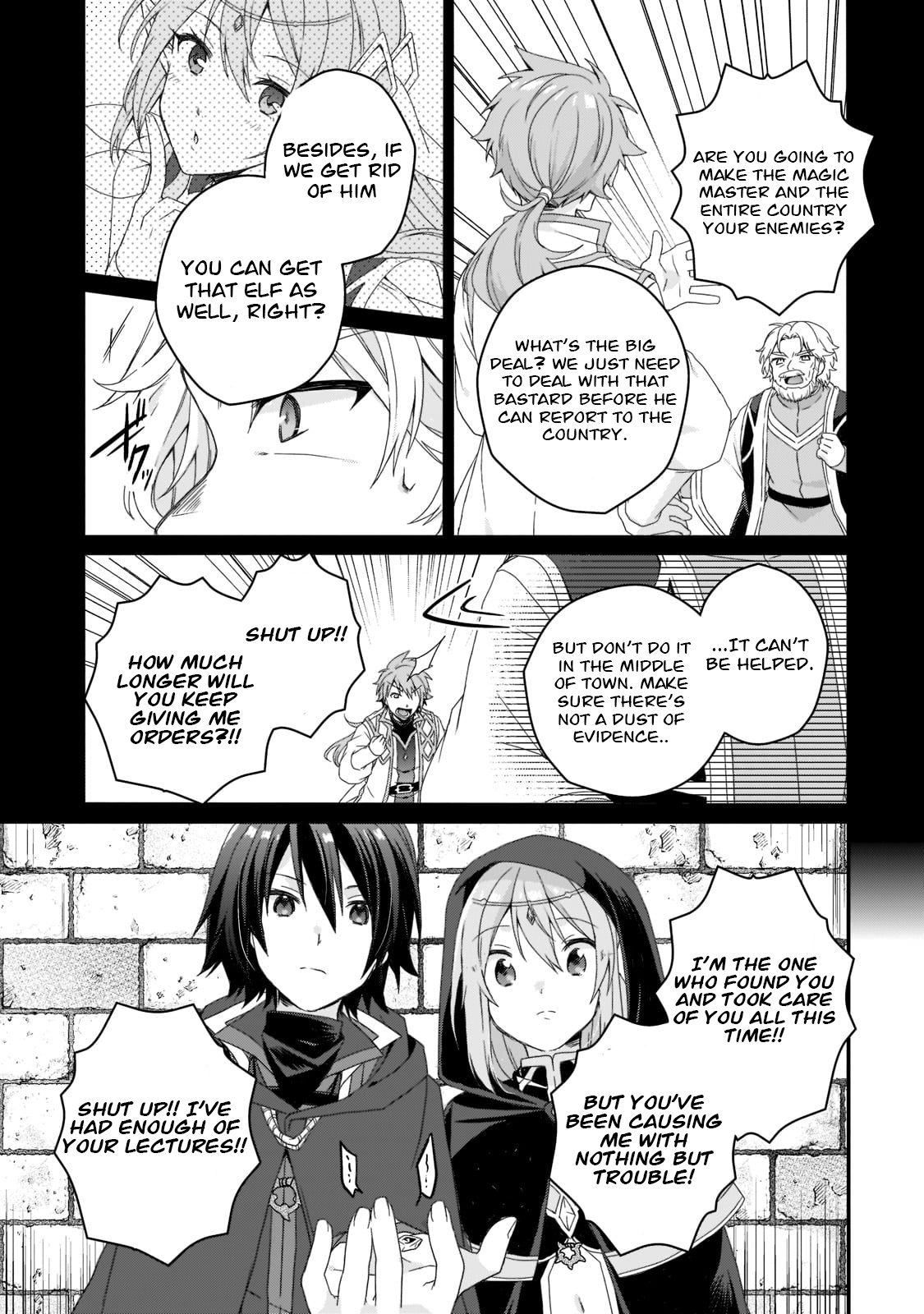 World Teacher - Isekaishiki Kyouiku Agent Chapter 60 page 19 - 