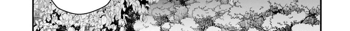 World Teacher - Isekaishiki Kyouiku Agent Chapter 61 page 7 - 