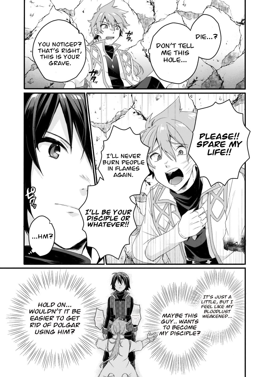 World Teacher - Isekaishiki Kyouiku Agent Chapter 62 page 23 - 