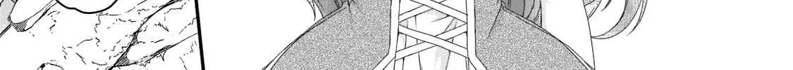 World Teacher - Isekaishiki Kyouiku Agent Chapter 63 page 23 - 