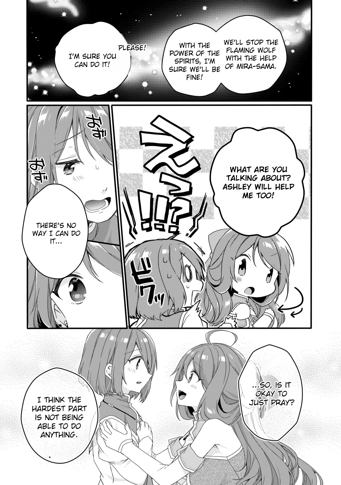 World Teacher - Isekaishiki Kyouiku Agent Chapter 64 page 12 - 