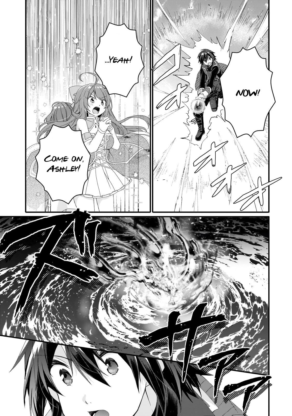 World Teacher - Isekaishiki Kyouiku Agent Chapter 64 page 23 - 