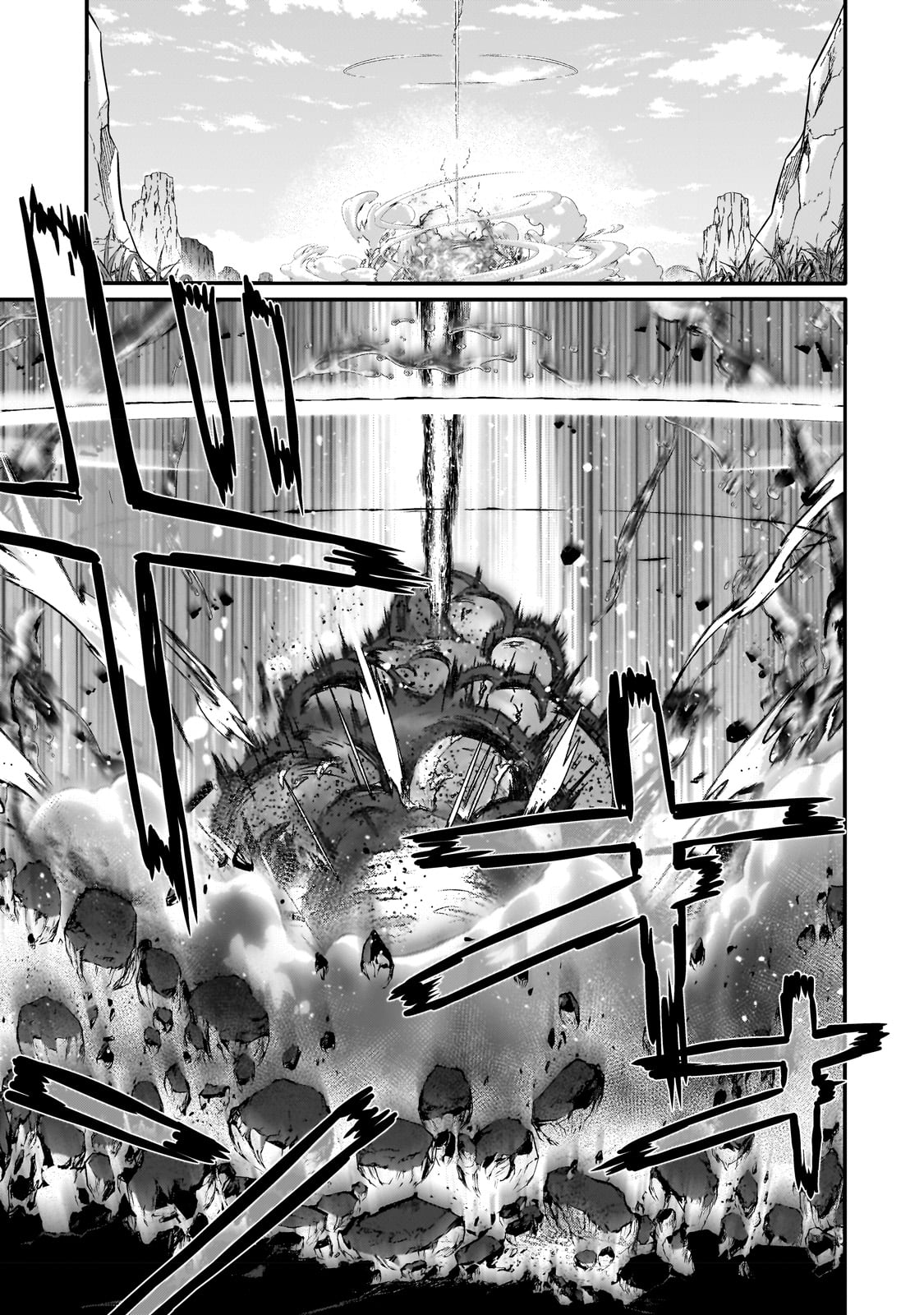 World Teacher - Isekaishiki Kyouiku Agent Chapter 64 page 25 - 