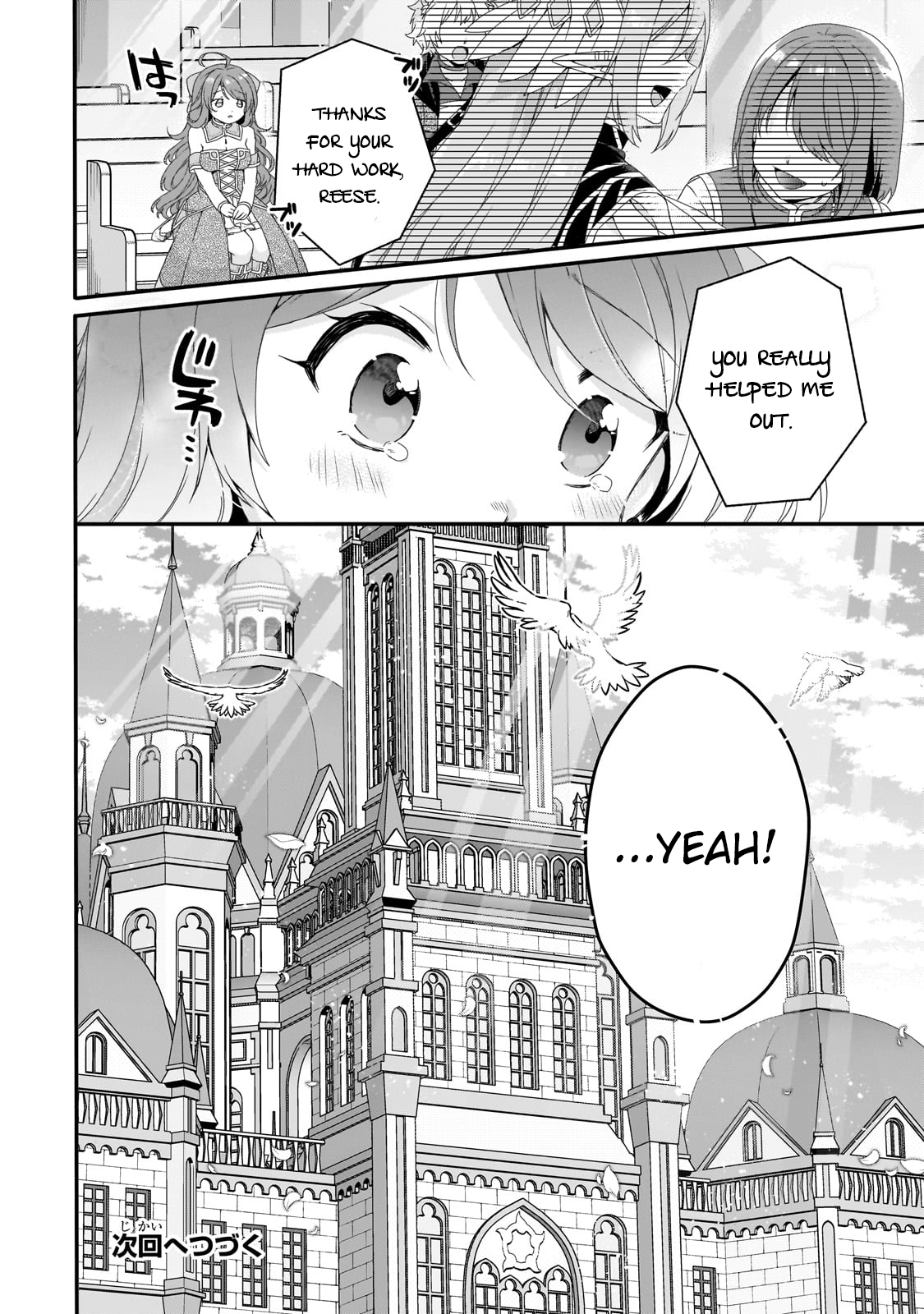 World Teacher - Isekaishiki Kyouiku Agent Chapter 64 page 28 - 