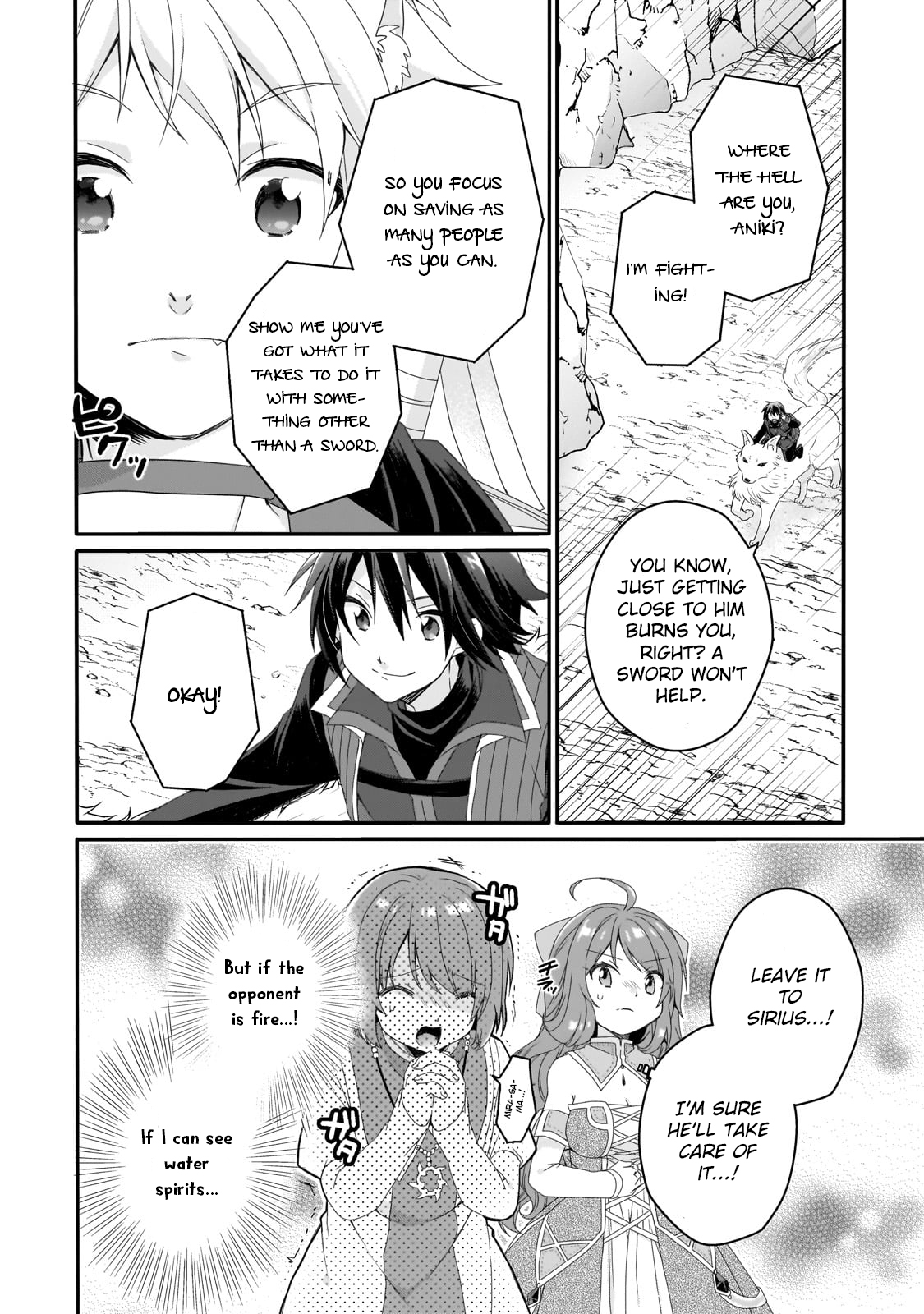 World Teacher - Isekaishiki Kyouiku Agent Chapter 64 page 4 - 