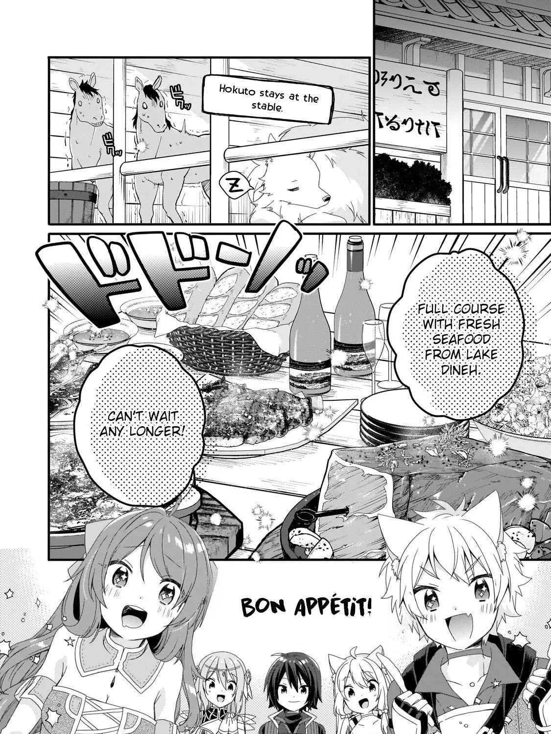 World Teacher - Isekaishiki Kyouiku Agent Chapter 66 page 43 - 