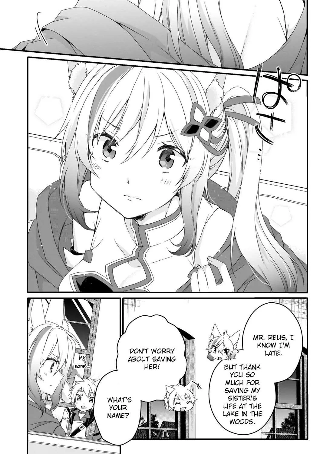 World Teacher - Isekaishiki Kyouiku Agent Chapter 67 page 17 - 