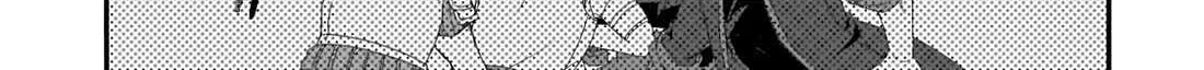 World Teacher - Isekaishiki Kyouiku Agent Chapter 67 page 6 - 