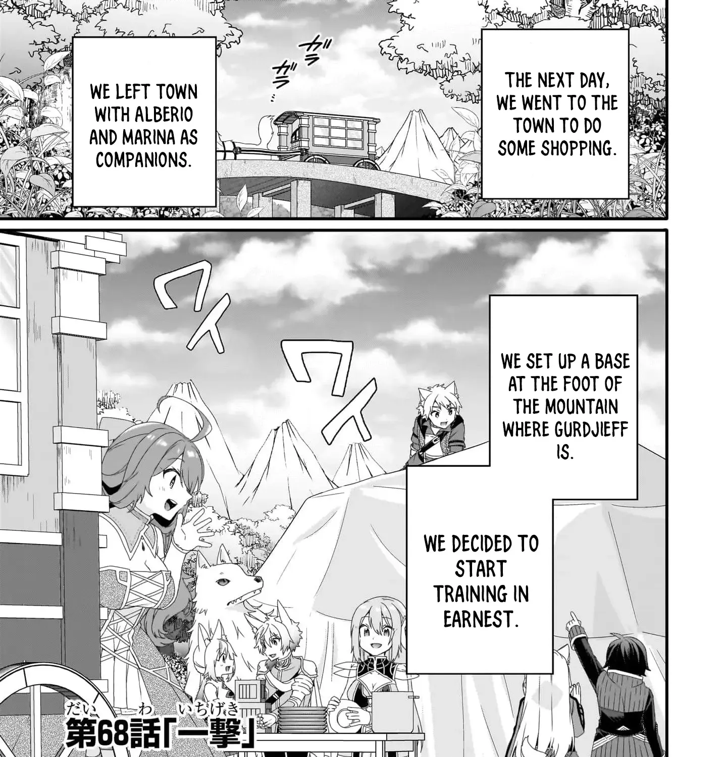 World Teacher - Isekaishiki Kyouiku Agent Chapter 68.1 page 2 - 