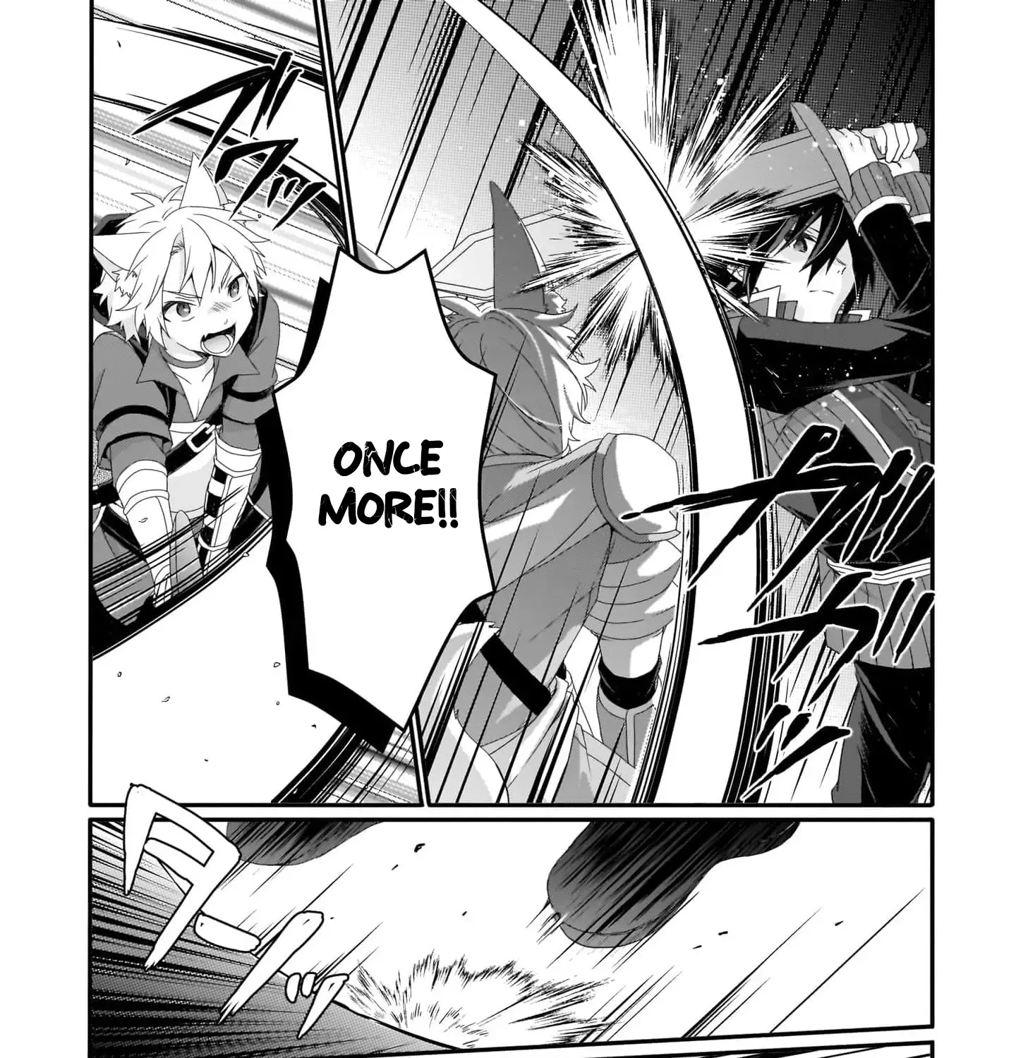 World Teacher - Isekaishiki Kyouiku Agent Chapter 68.1 page 18 - 
