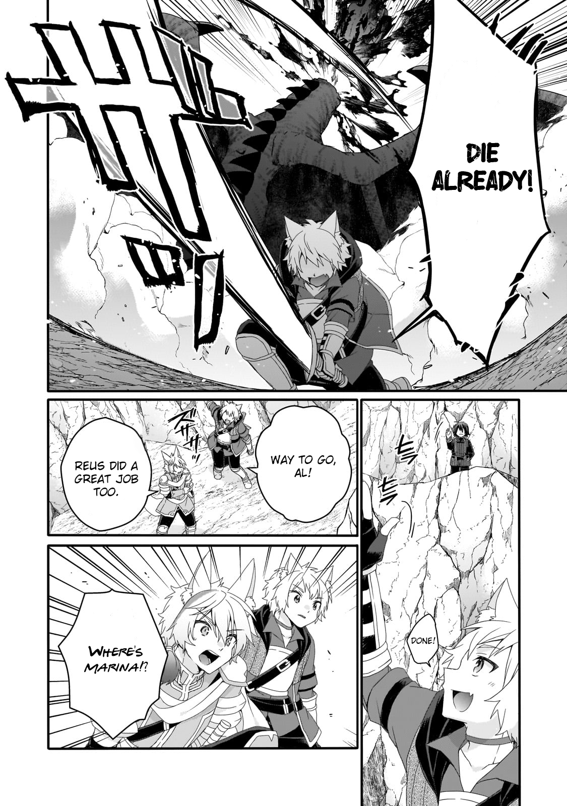World Teacher - Isekaishiki Kyouiku Agent Chapter 69 page 12 - 