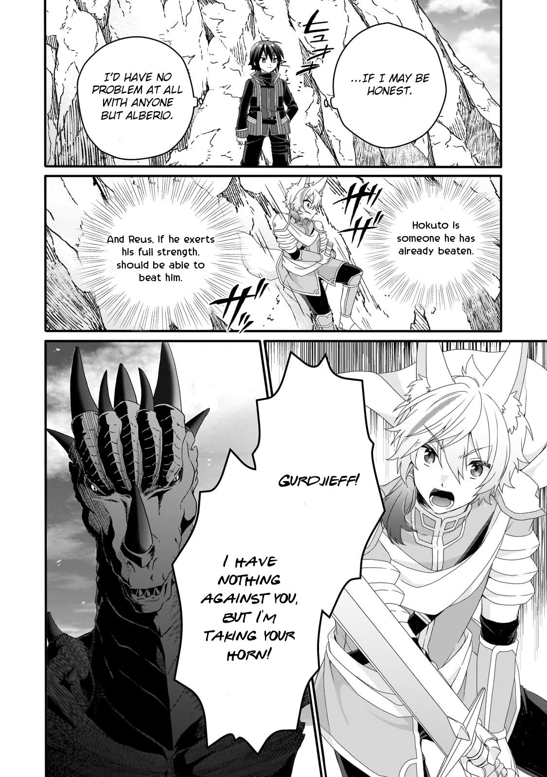 World Teacher - Isekaishiki Kyouiku Agent Chapter 69 page 4 - 
