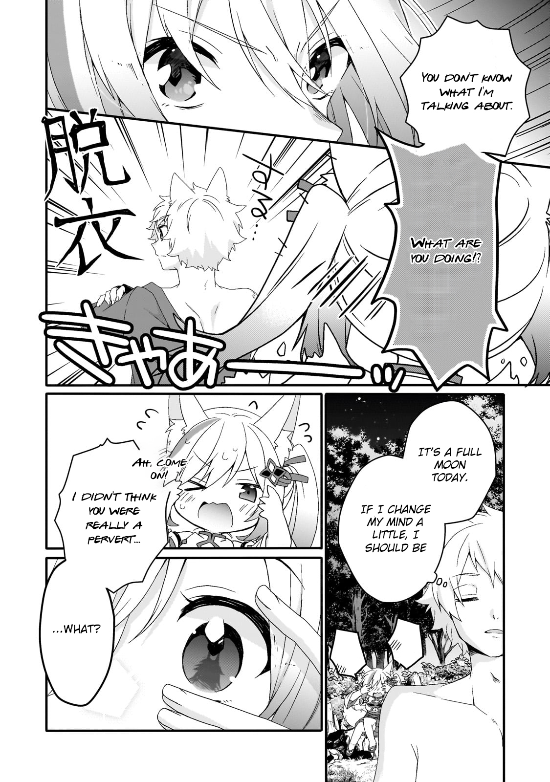 World Teacher - Isekaishiki Kyouiku Agent Chapter 70 page 22 - 