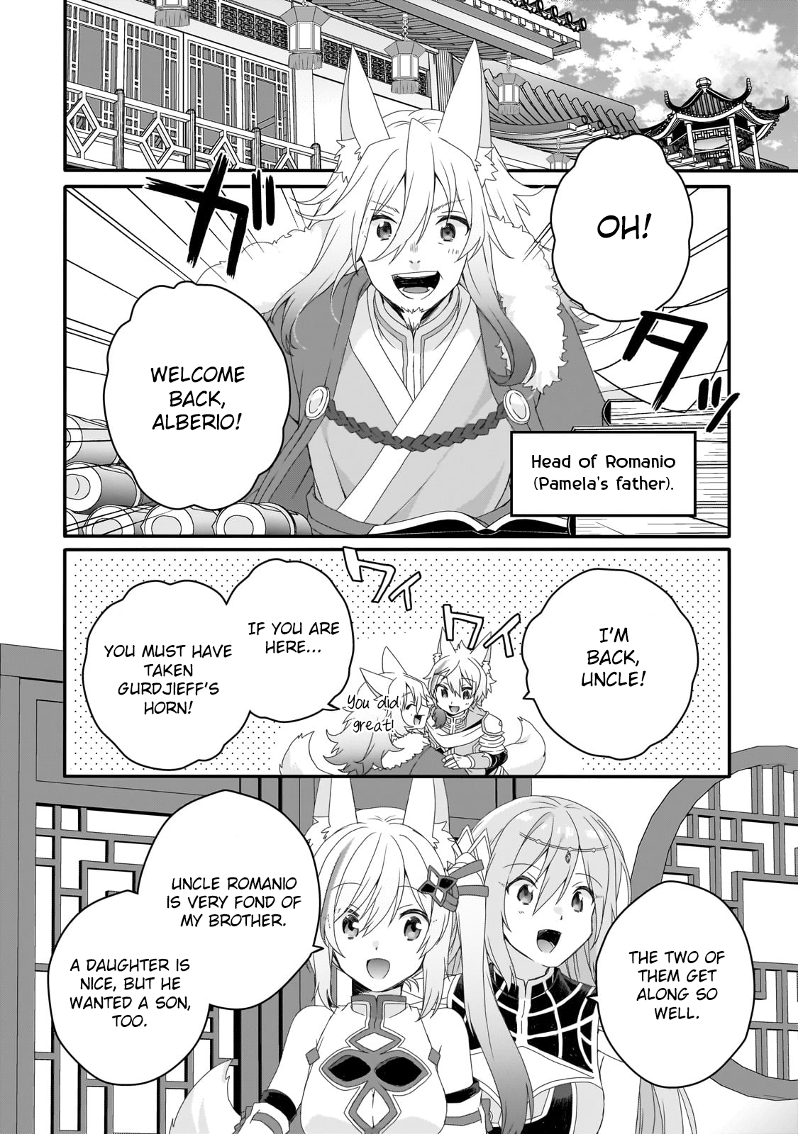 World Teacher - Isekaishiki Kyouiku Agent Chapter 71 page 2 - 
