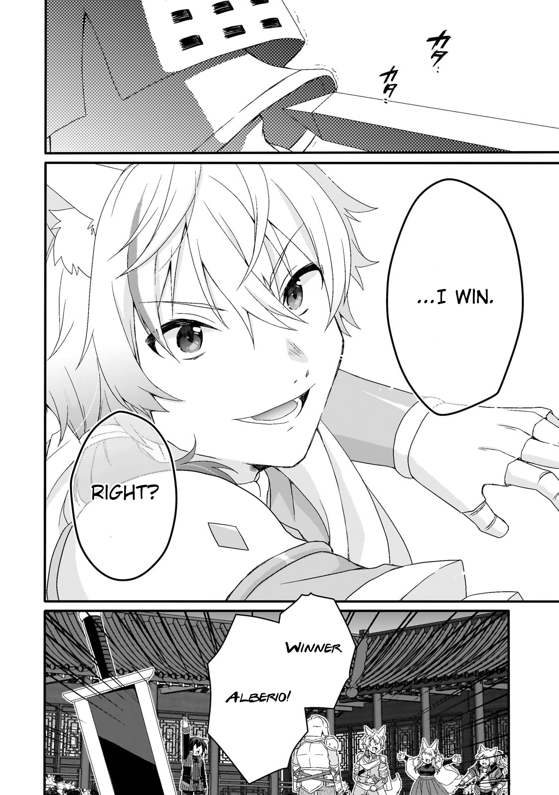 World Teacher - Isekaishiki Kyouiku Agent Chapter 71 page 14 - 