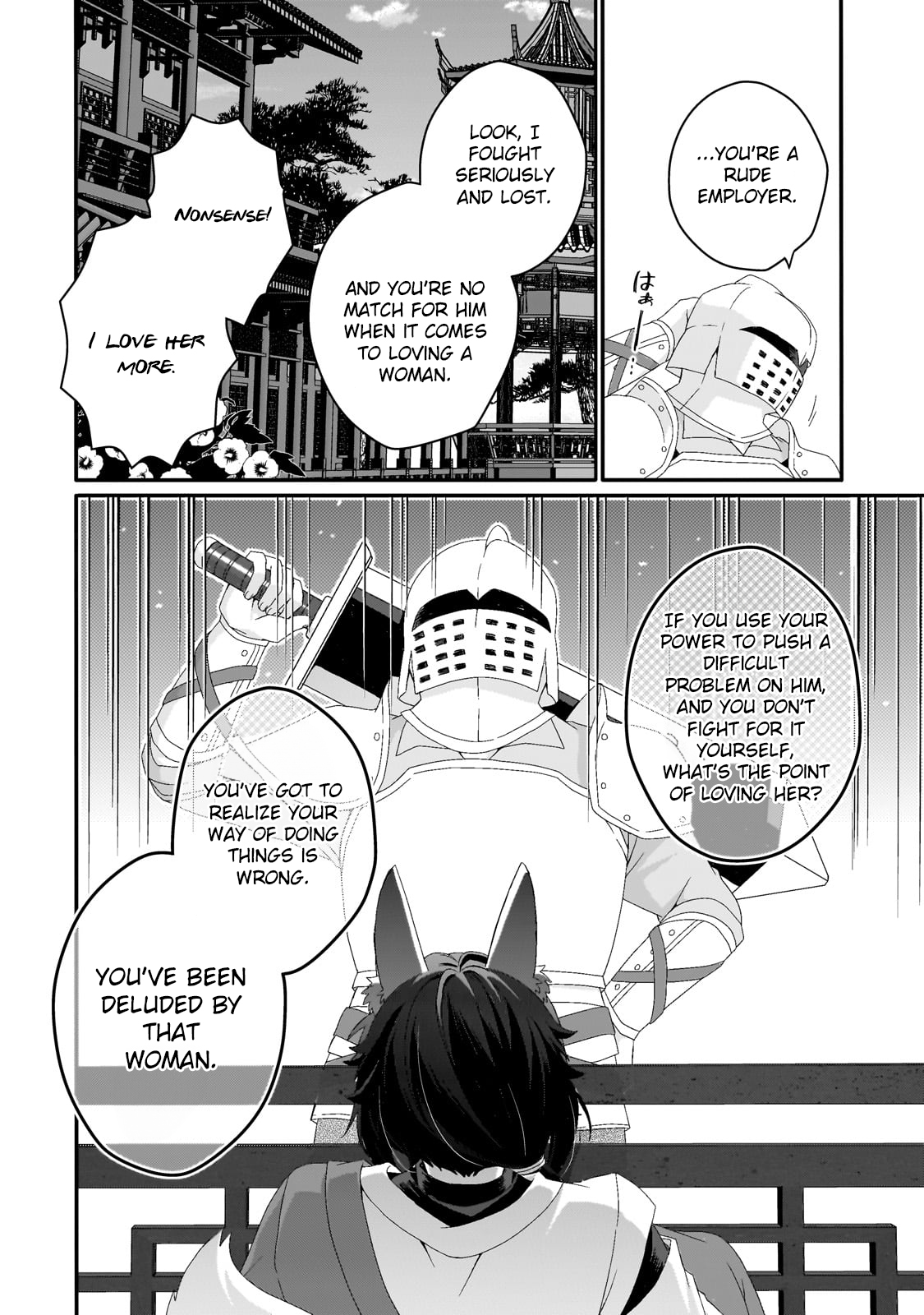 World Teacher - Isekaishiki Kyouiku Agent Chapter 71 page 16 - 