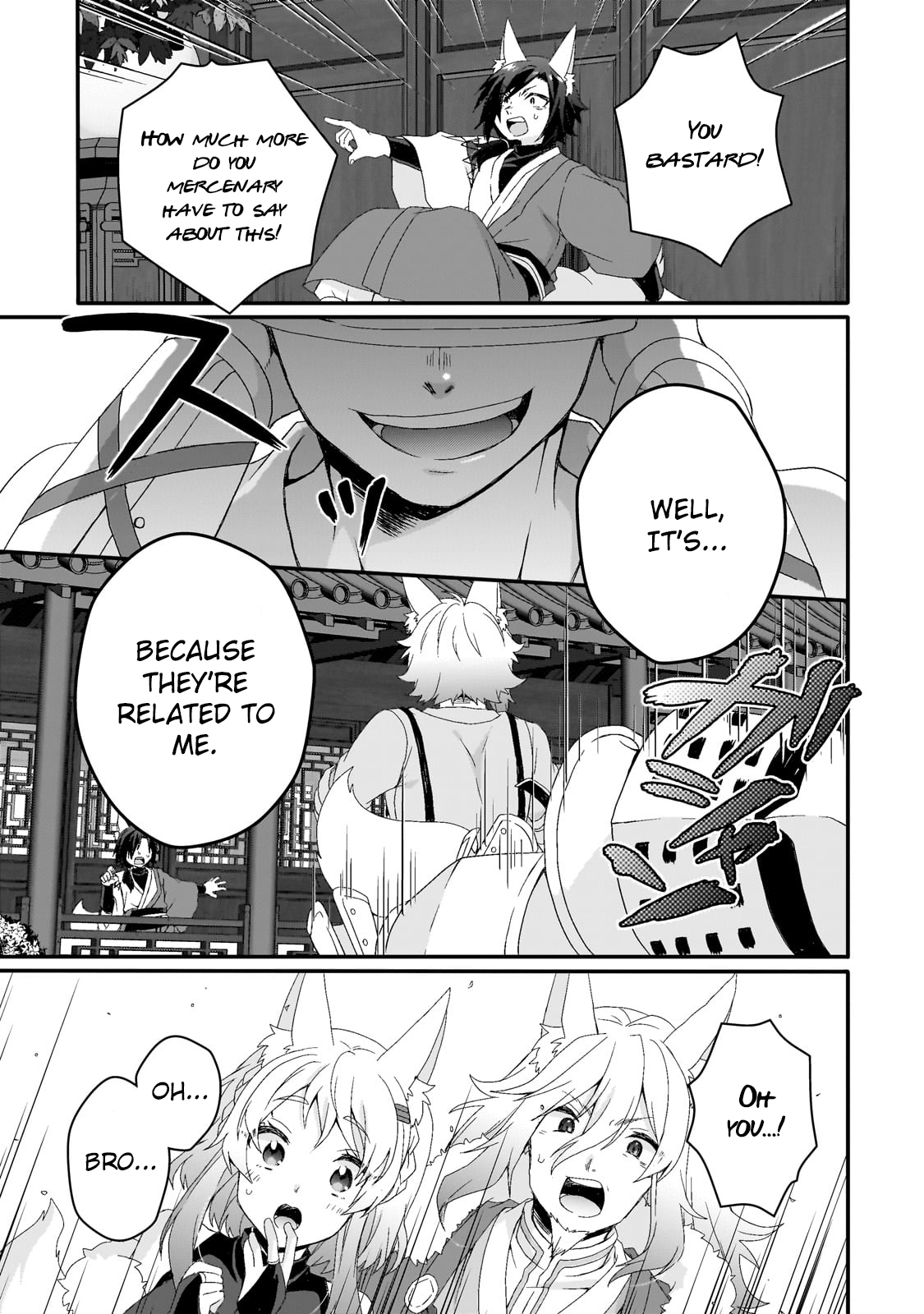 World Teacher - Isekaishiki Kyouiku Agent Chapter 71 page 17 - 