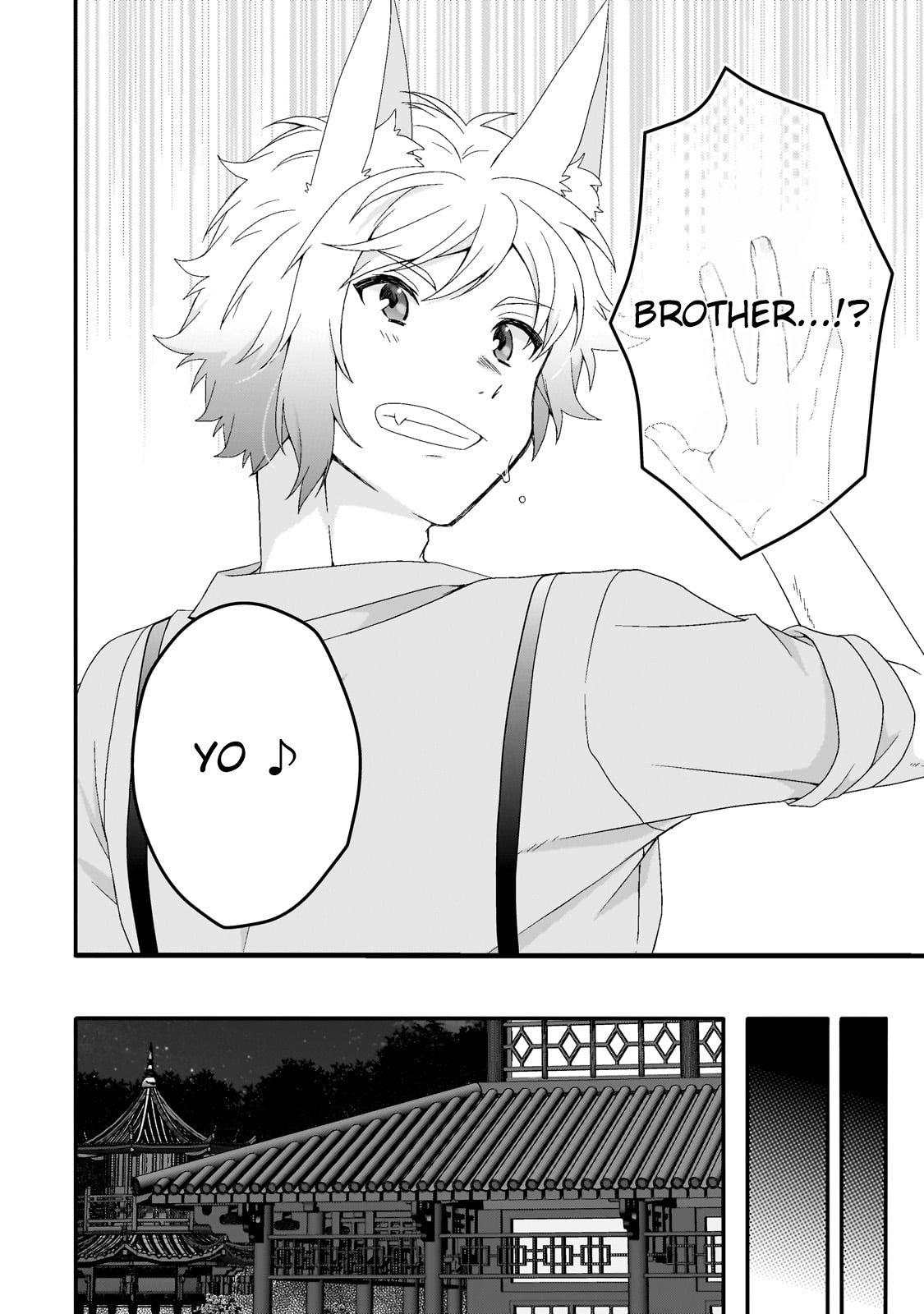 World Teacher - Isekaishiki Kyouiku Agent Chapter 71 page 18 - 