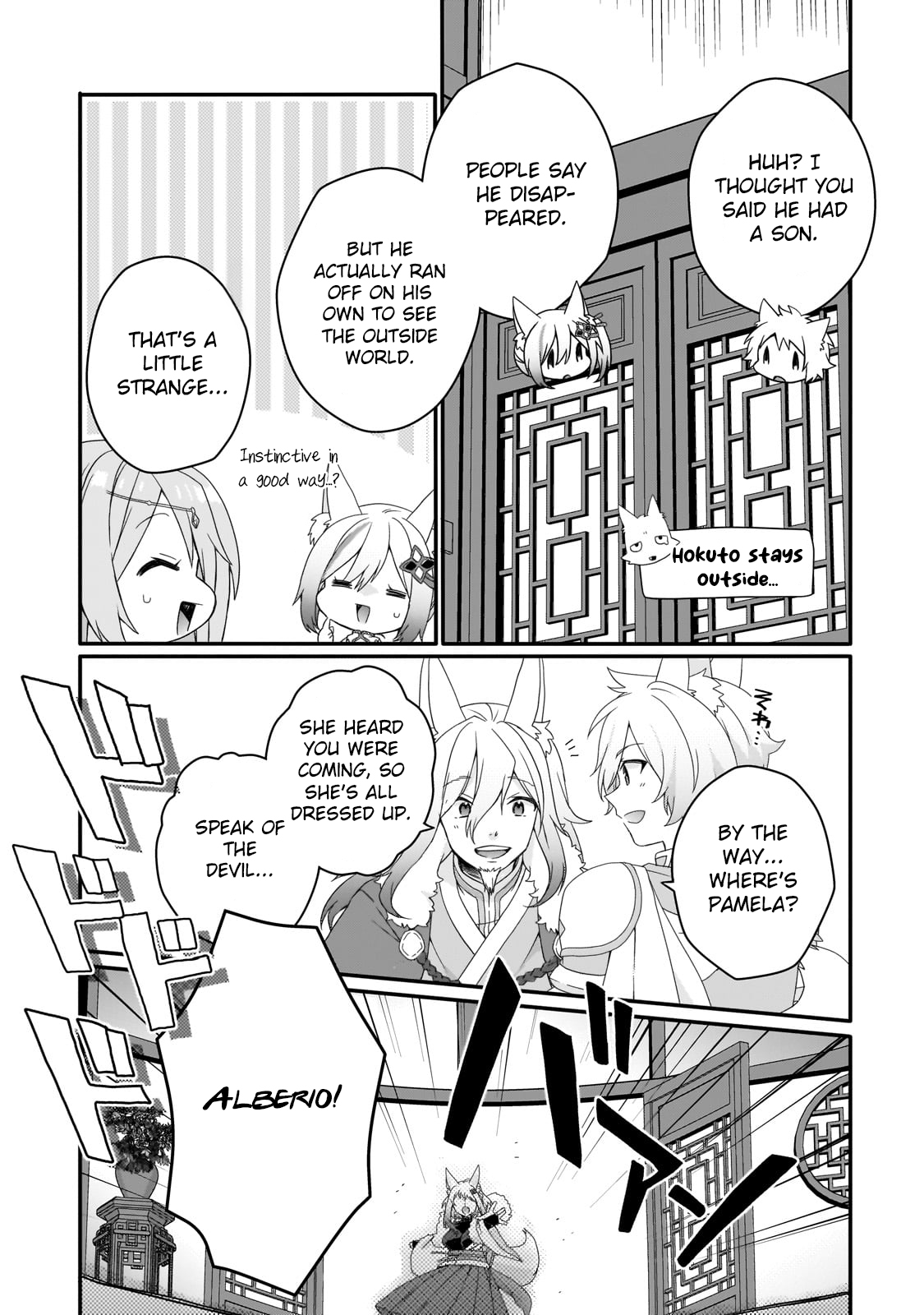 World Teacher - Isekaishiki Kyouiku Agent Chapter 71 page 3 - 