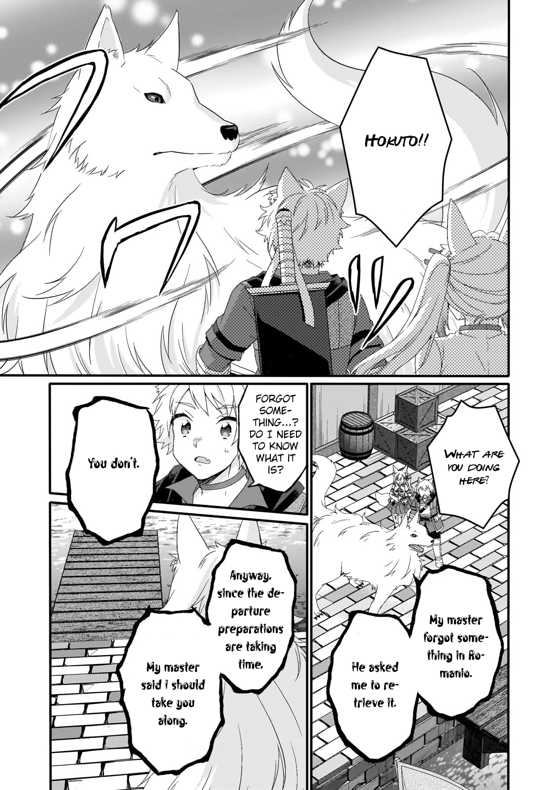 World Teacher - Isekaishiki Kyouiku Agent Chapter 73 page 3 - 