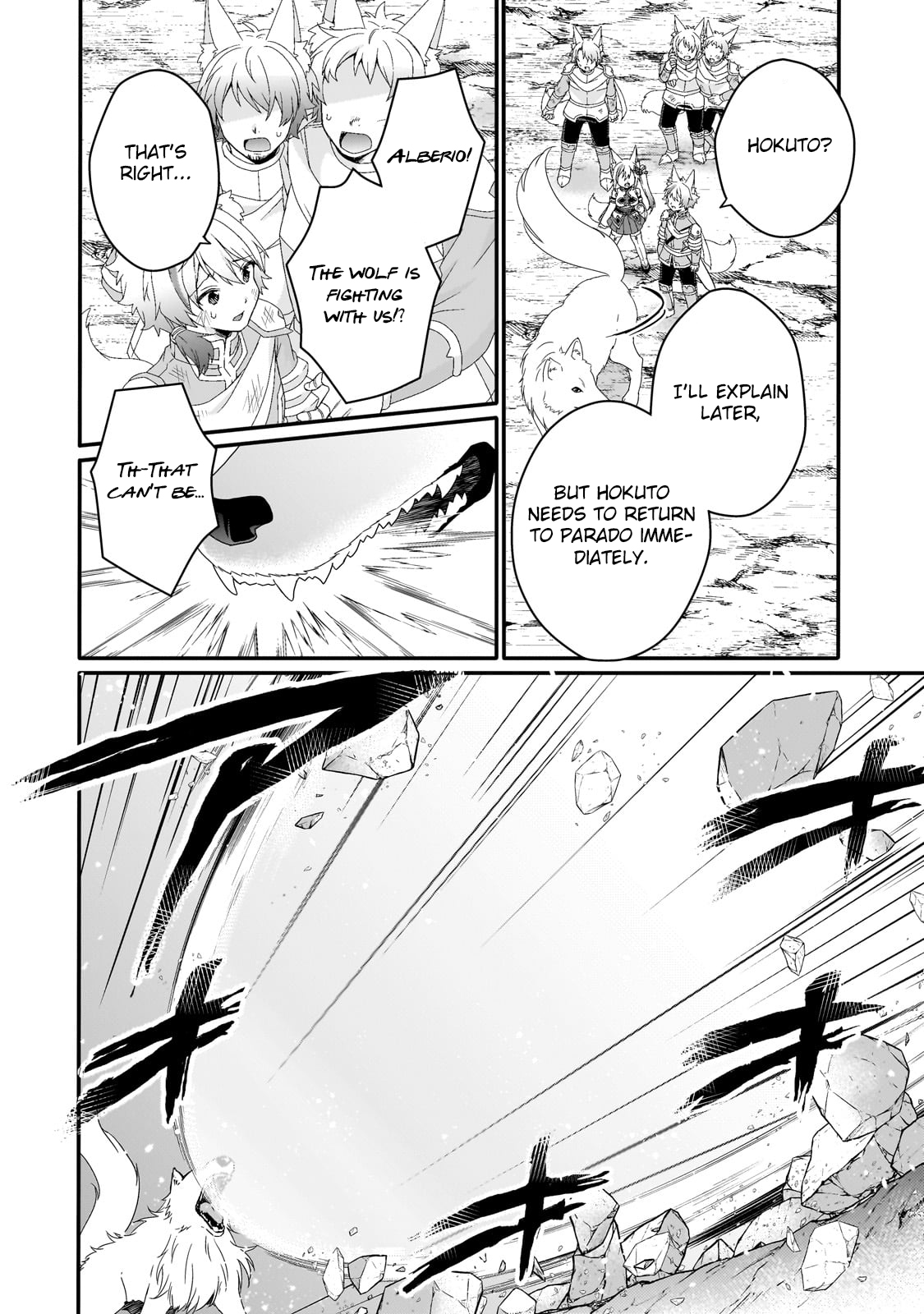 World Teacher - Isekaishiki Kyouiku Agent Chapter 73 page 22 - 