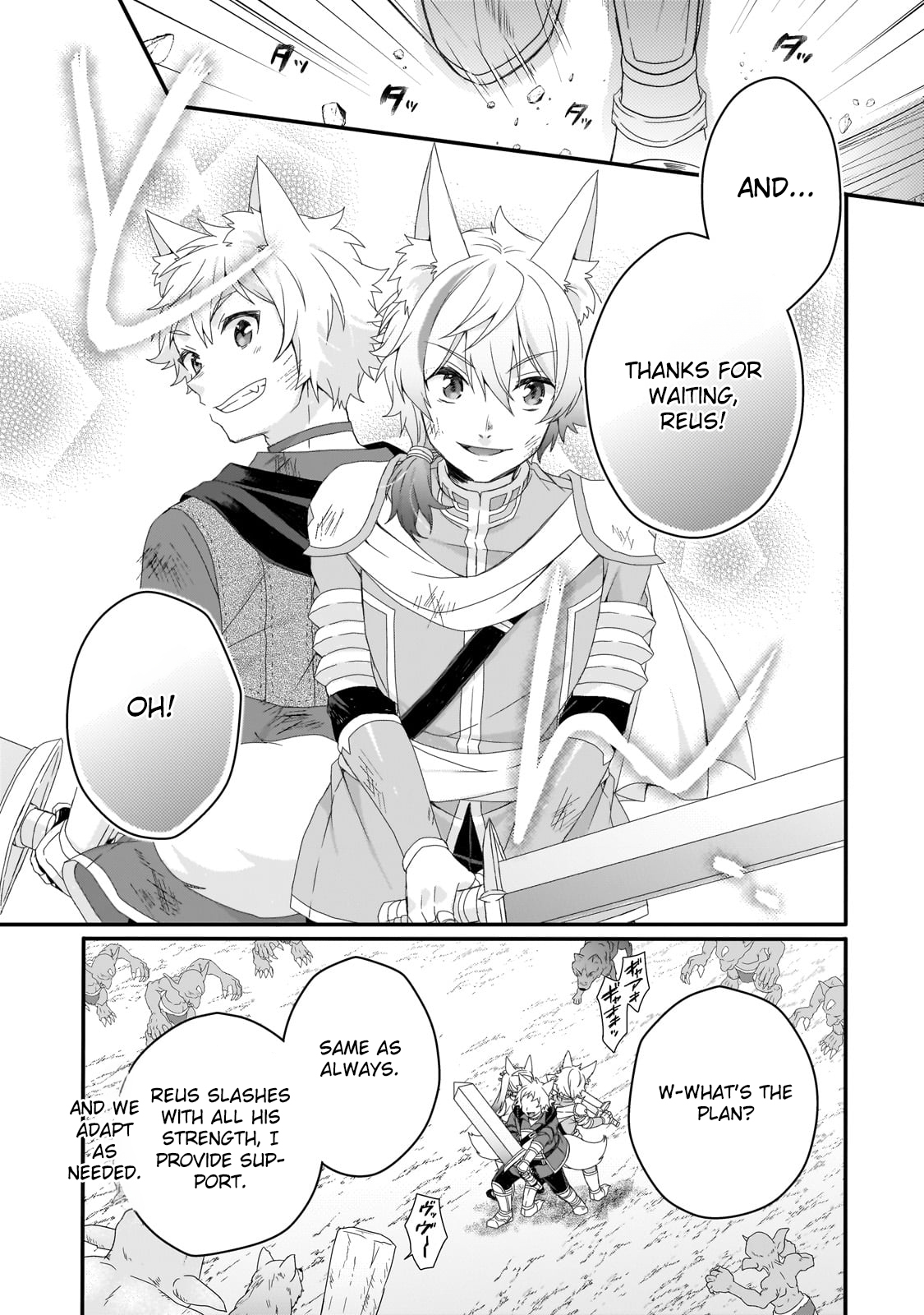 World Teacher - Isekaishiki Kyouiku Agent Chapter 73 page 25 - 