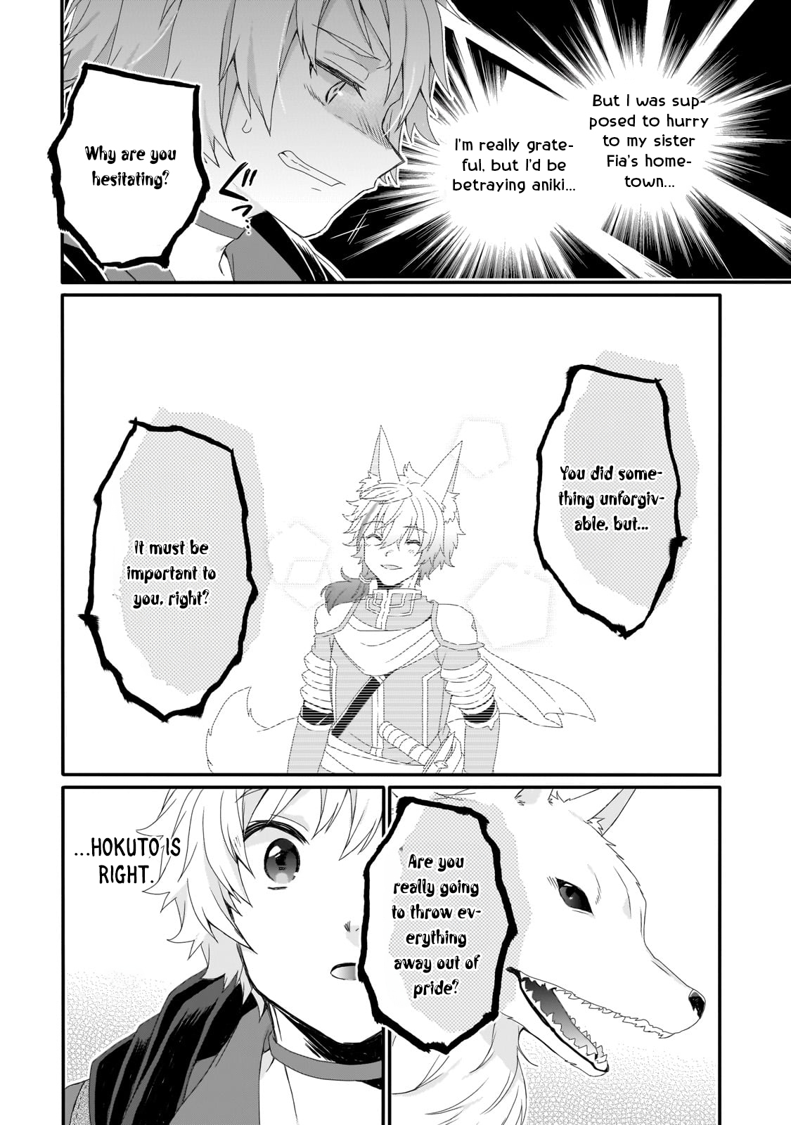 World Teacher - Isekaishiki Kyouiku Agent Chapter 73 page 4 - 
