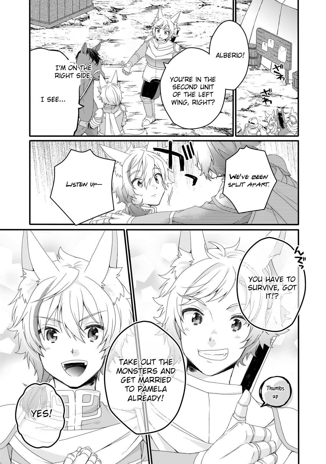 World Teacher - Isekaishiki Kyouiku Agent Chapter 73 page 9 - 