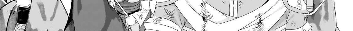 World Teacher - Isekaishiki Kyouiku Agent Chapter 74 page 22 - 