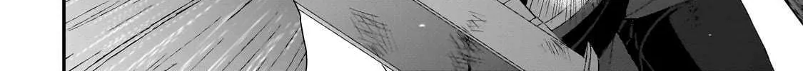 World Teacher - Isekaishiki Kyouiku Agent Chapter 74 page 32 - 