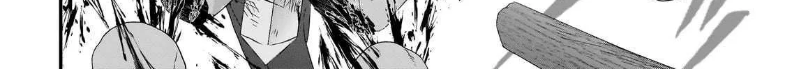 World Teacher - Isekaishiki Kyouiku Agent Chapter 74 page 40 - 