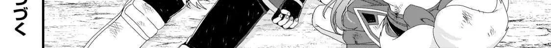 World Teacher - Isekaishiki Kyouiku Agent Chapter 74 page 48 - 