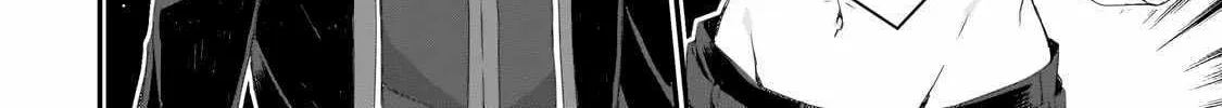 World Teacher - Isekaishiki Kyouiku Agent Chapter 75 page 12 - 